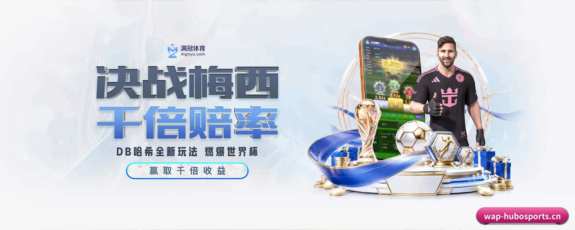 站点简介